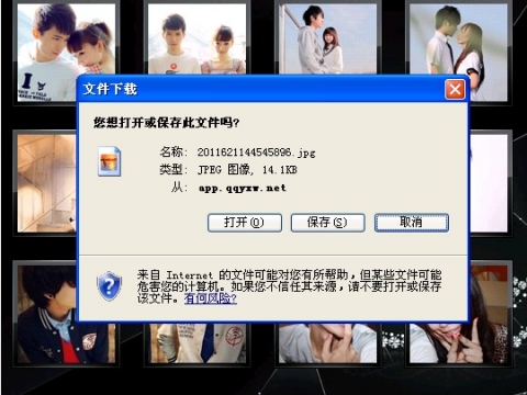 qq头像女生_百度应用