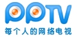 PPTV