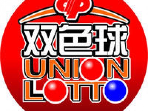 福利彩票双色球选号器_百度应用