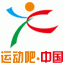 运动会编排软件